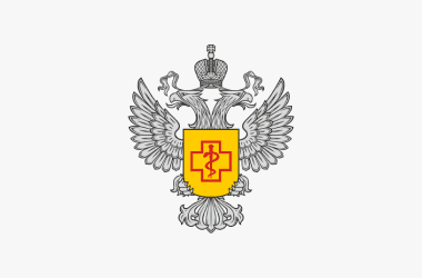 Federal Service for Supervision of Consumer Rights Protection and Human Welfare (Rospotrebnadzor)
